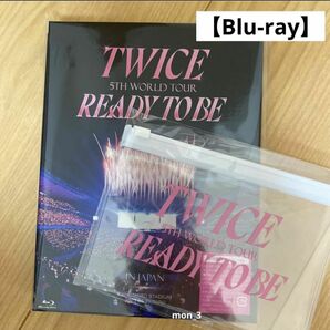 【即購入◎】TWICE READY TO BE DVD Blu-ray