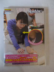 美形揃いの浮きブラ乳首チラ見え家政婦編　HUNTER