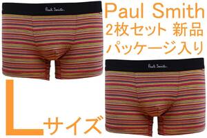 即決●ポールスミス Paul Smith ローライズボクサー（L）2枚セット №228 新品 50%OFF