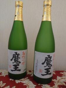 芋焼酎 魔王720ml2本セット