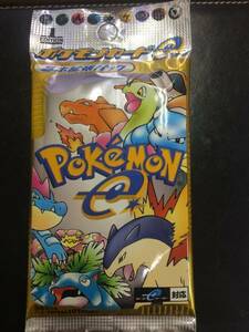 Pokomon Card Expedition Base Set sealed mint 1ed. ポケモンカードe 第一弾 基本拡張パック 未開封 1パック