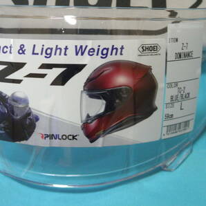 SHOEI Z-7 DOMINANCE ショウエイ Z-7 ドミナンス Lサイズ 59cm ブルー/ブラック シールド・メロースモークミラーブルー 美品の画像9