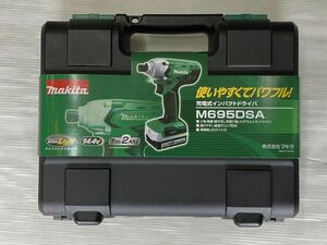 1円スタート 即決あり 展示品 マキタ 充電式インパクトドライバ M695DSA 電動工具 未使用品