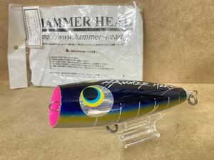 1円スタート ハンマーヘッド しゃくれろーたーJr 150mm 119g ルアー 中古品