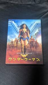 DVD　ワンダーウーマン