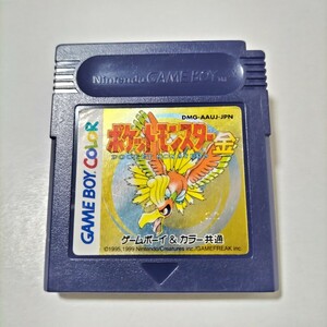 《新品電池》GBC☆ポケットモンスター金　ゲームボーイ　セーブOK