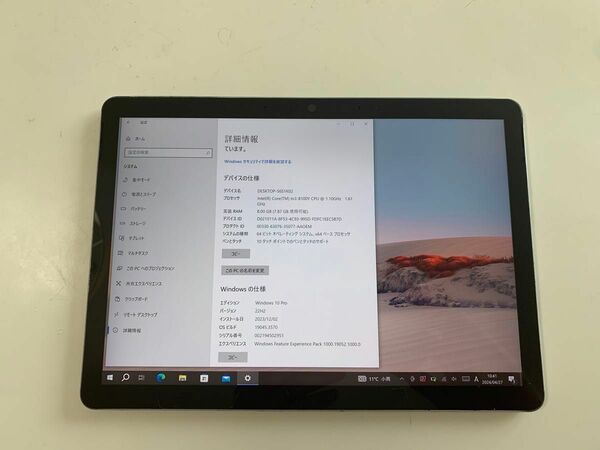 Microsoft SURFACE GO2 Core M3(8100Y) 1.1Ghz/RAM:8GB/SSD:128GB LTE