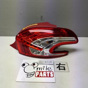 A9CHM01 Peugeot 208 original right tail lamp 2X1-12-3/24C4618* including in a package un- possible 