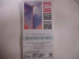 【未開封品】【3 inch CD Single】 GUNS N’ ROSES / DON’T CRY　JPNオリジナル