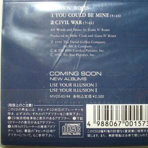 【未開封品】【3 inch CD Single】 GUNS N’ ROSES / YOU COULD BE MINE JPNオリジナルの画像6