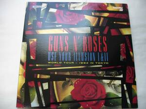 [LD] GUNS N* ROSES / USE YOUR ILLUSION I & II WORLD TOUR 1992 IN TOKYO