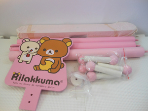 リラックマ 組み立て式ハンガースタンド サンエックス 130cm Rilakkuma Clothes rack SanX 木製