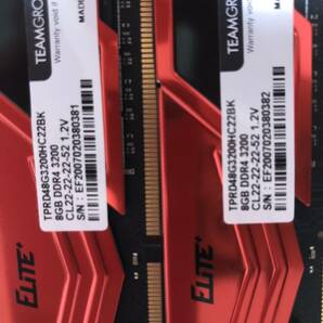 メモリ TEAM ELITE+ PC4-25600 DDR4 3200Mhz 8GBx2枚 16GB デスクトップ用メモリの画像1