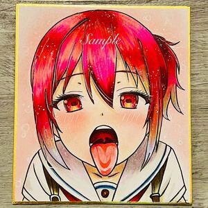 Art hand Auction オリジナル 同人手描きイラスト 原画 小色紙, コミック, アニメグッズ, 手描きイラスト