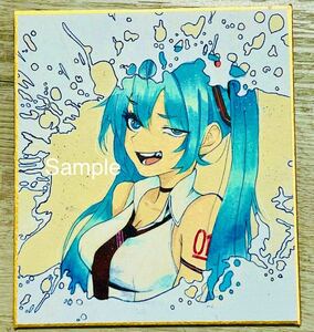 Art hand Auction Hatsune Miku Doujin handgezeichnete Illustration Latte Art, Comics, Anime-Waren, handgezeichnete Illustration