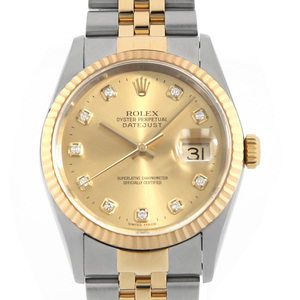 ロレックス デイトジャスト 10Pダイヤ　 16233G シャンパン P番 中古 メンズ 腕時計