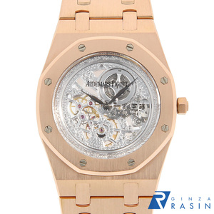  Audemars Piguet Royal oak skeleton worldwide limitation 7ps.@14882OR.OO.0789OR.01 used boys ( unisex ) wristwatch 