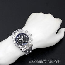ブライトリング クロノマット44 ブラックブラック 日本限定400本　 S011BBBPA(AB0111) 中古 メンズ 腕時計_画像5