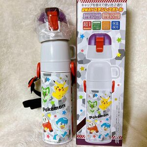 ポケモン　470＊430ml 2wayステンレスボトル