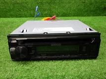 ケンウッド　U310　1DIN　CD　USB　AUX　オーディオ　デッキ　240425089_画像1