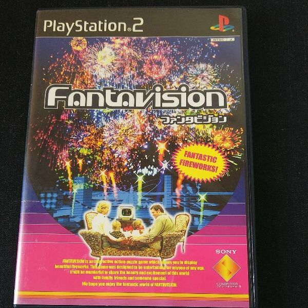 ファンタビジョン[PS2]