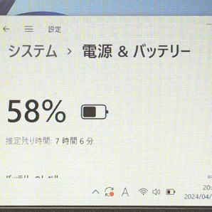 安さで勝負 13.3型 中古ノートパソコン 東芝 R63/J 第7世代Core i5 8GB 高速SSD 無線 Wi-Fi Bluetooth カメラ Windows11 Office 保証付の画像6