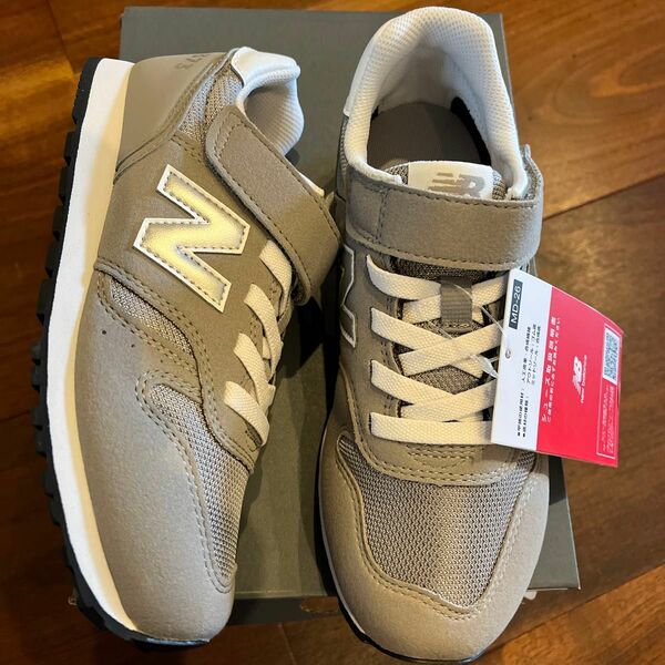 新品　21cm ニューバランス（new balance）（キッズ） スニーカー ブラック グレー ネイビー YV373 KG2