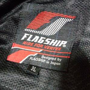 Flagship FJ-S208 Schnell Jacket Bkachフラッグシップ シュネールジャケット ブラック 3Lサイズ 未使用品 春夏用の画像3