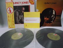 LPレコード６　QUINCY JONES / クインシージョーンズ　GEM　豪華カラー解説書付き　定価３２００円_画像1