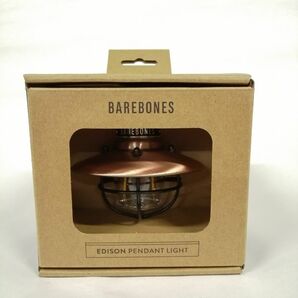 (新品未使用) ベアボーンズ エジソン ペンダント LED ライト カッパー /Barebones Edison Pendant