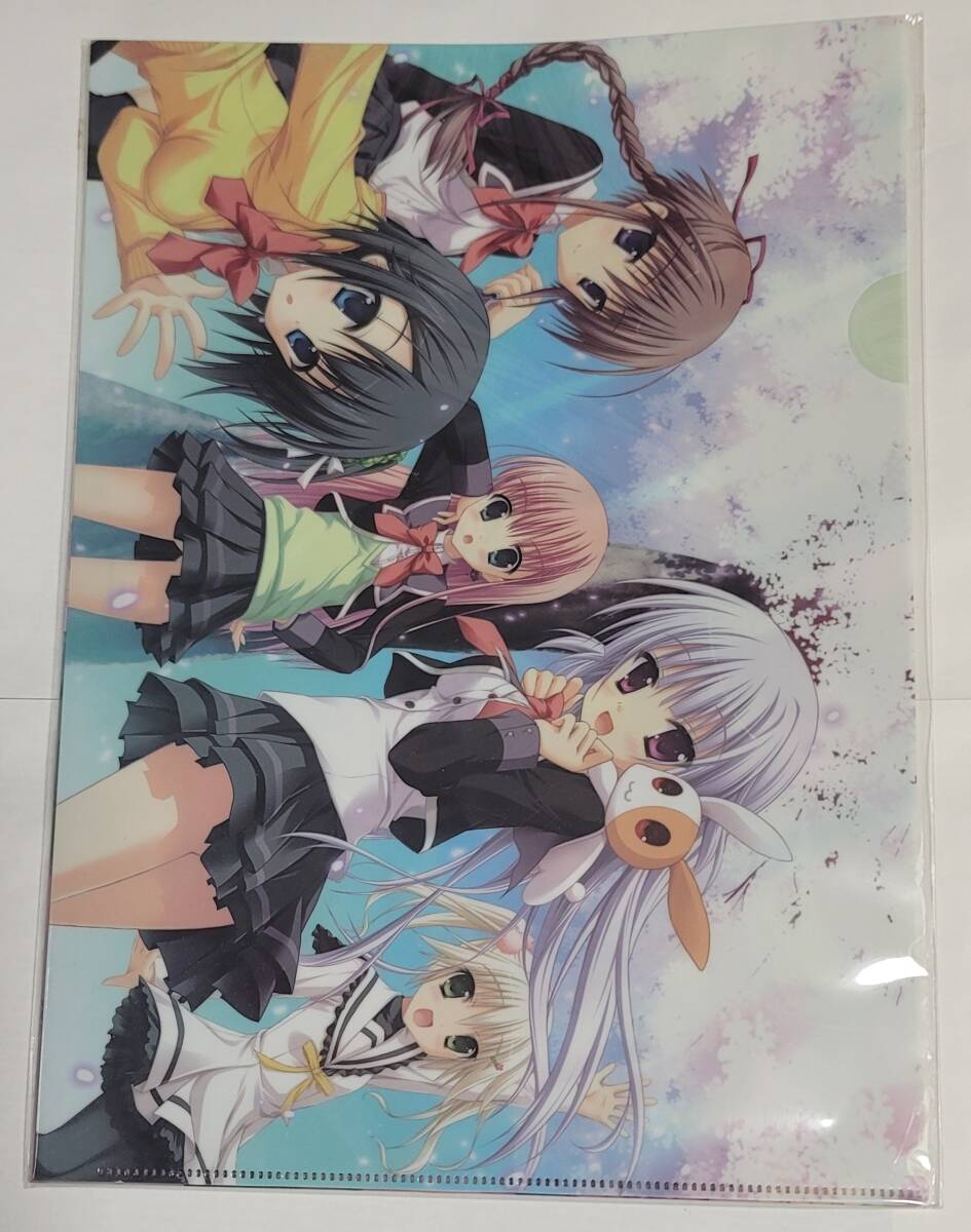 2024年最新】Yahoo!オークション -玉樹桜の中古品・新品・未使用品一覧