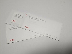 JINS ジンズ 株主優待券 9000円＋Tax （2024年8月31日期限　2セット