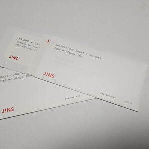 JINS ジンズ 株主優待券 9000円＋Tax （2024年8月31日期限　2セット