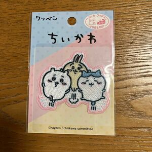 ちいかわ ワッペン ちいかわ ハチワレ うさぎ おっけー