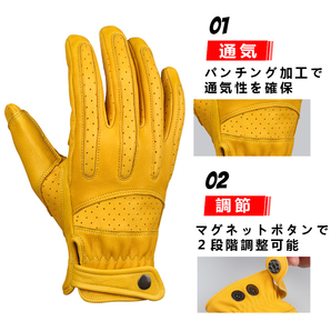 【新品】OZERO バイク グローブ 革 手袋 スマホ対応 通気 春夏 メンズ Lサイズの画像3
