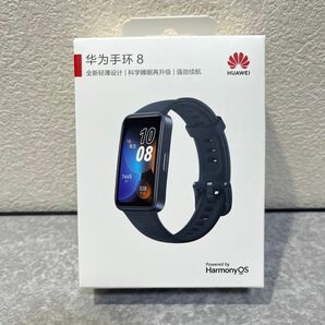 HUAWEI Band 8 スマートウォッチ ASK-B19 ファーウェイ ミッドナイトブラック 