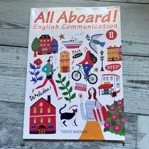 All Aboard！English Communicatio Ⅱ
