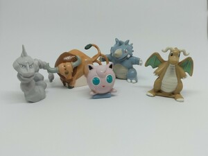 ポケモンタウン　ガチャ ジャンク