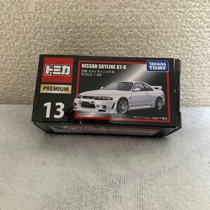 トミカプレミアム No.13 日産 スカイライン GT-R R33