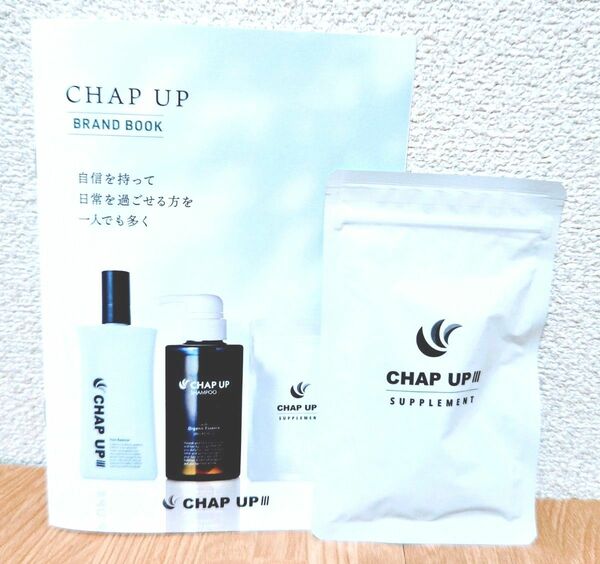 【新品】CHAP UP チャップアップサプリメント 120粒1個☆68種の厳選成分 国産