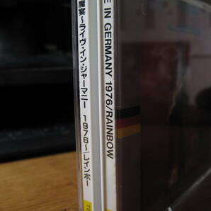 即決送料込み！廃盤！ディープパープル『ライヴ・イン・ストックホルム』＋レインボー『ライヴ・イン・ジャーマニー』の画像5