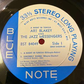 オリジナル/US盤/stereo/63rdラベル/DG/耳/61st Laminated ART BLAKEY A NIGHT IN TUNISIA ST-84049の画像4