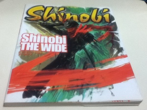 設定資料集 Shinobi THE WIDE イラストレーションアーカイブ 角川書店