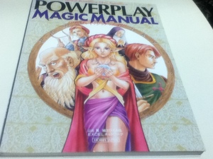 TRPG パワープレイマジックマニュアル POWERPLAY MAGIC MANUAL