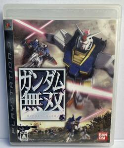 【中古PLAYSTATION3/PS3ソフト】ガンダム無双■バンダイナムコゲームス