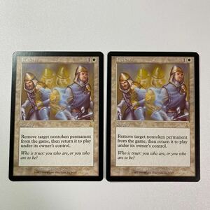 ちらつき　英語　2枚セット　MTG ウルザズ・デスティニー