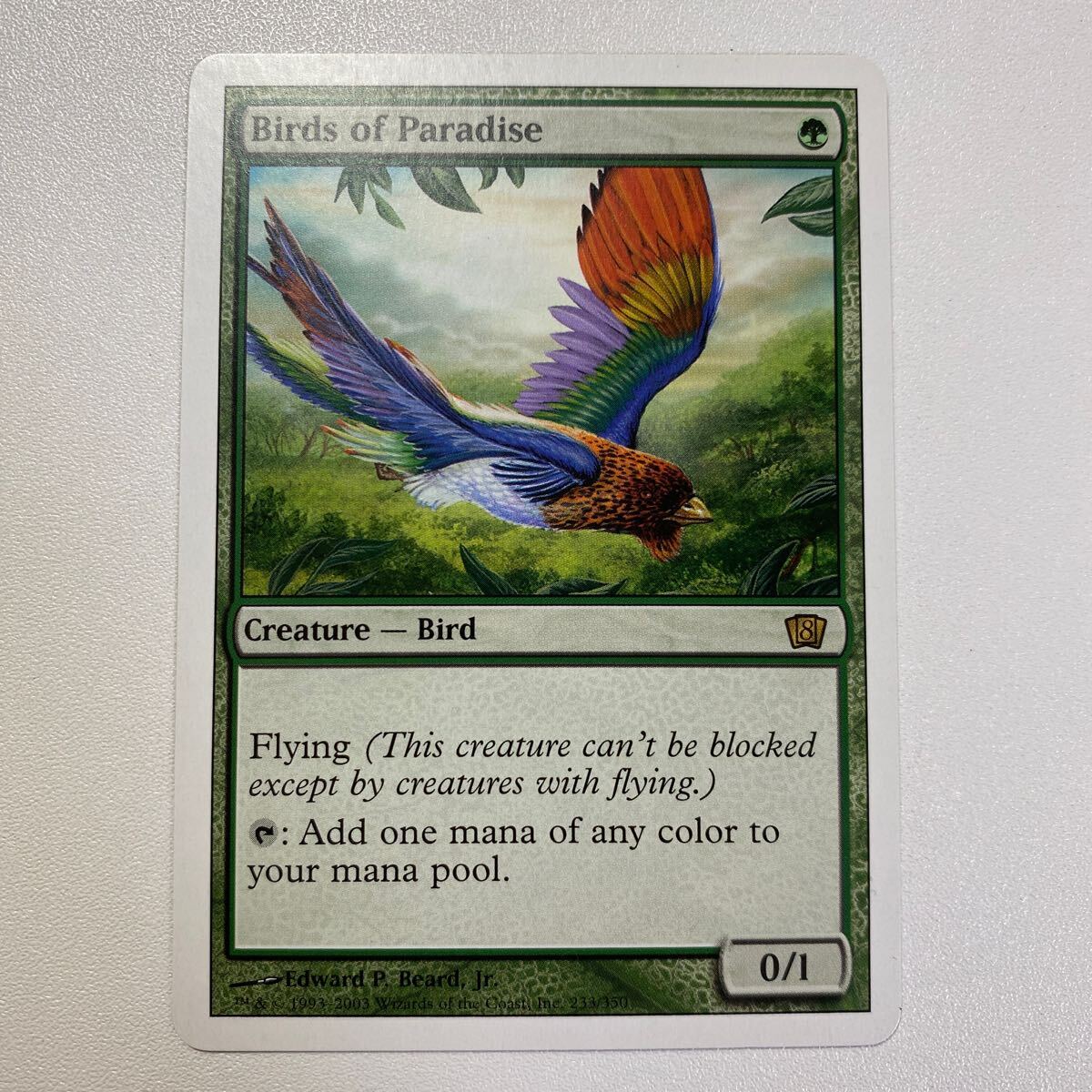 Yahoo!オークション -「mtg 極楽鳥」の落札相場・落札価格 Yahoo!オークション -「mtg 極楽鳥」の落札相場・落札価格