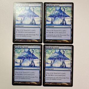 教議会の座席　英語　4枚セット　MTG ミラディン