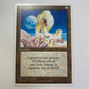 冬の宝珠　イタリア語　MTG 4ED