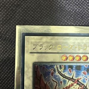 遊戯王 ブラックローズドラゴン レリーフ 美品の画像2